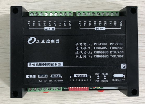China 32 - Bit ATMEL ARM Modbus RTU IO Module Data Acquisition I / O Module IP20 supplier
